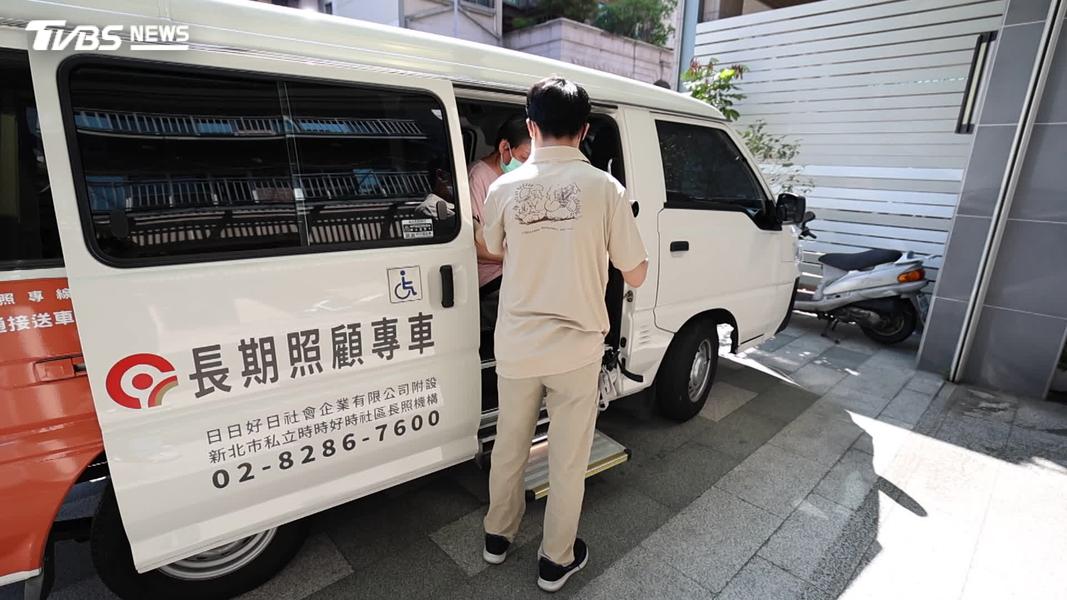 以為不符合資格?長照資訊不透明,家屬常撐到崩潰才求助。(圖/TVBS)