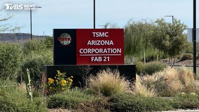 亞利桑那觀察14/從台日韓布局看Arizona下一波投資機會