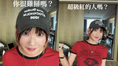 被指「紅了就一腳踢開」!愛莉莎莎拍片反擊揭網紅圈黑暗面:因為你X掰