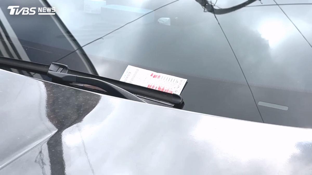停車收費員「神補刀」!車主離開2小時照算錢 真正停的反沒收