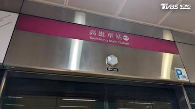 6人高雄捷運「困電梯85分鐘」!架梯從縫隙爬出