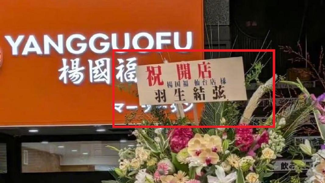 (圖/其他)