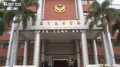 抓毒抓到自己人!桃園現職警涉安非他命 警局震怒火速免職