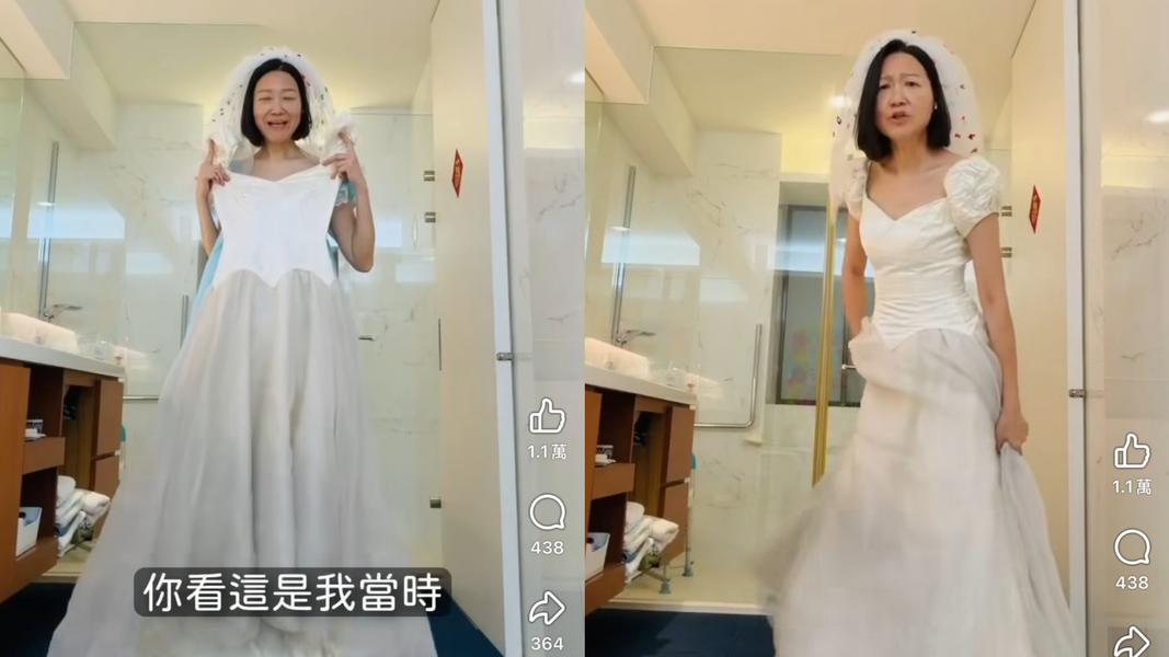 曲家瑞覺得婚紗不是只有結婚才能穿。(圖/翻攝自曲家瑞臉書)