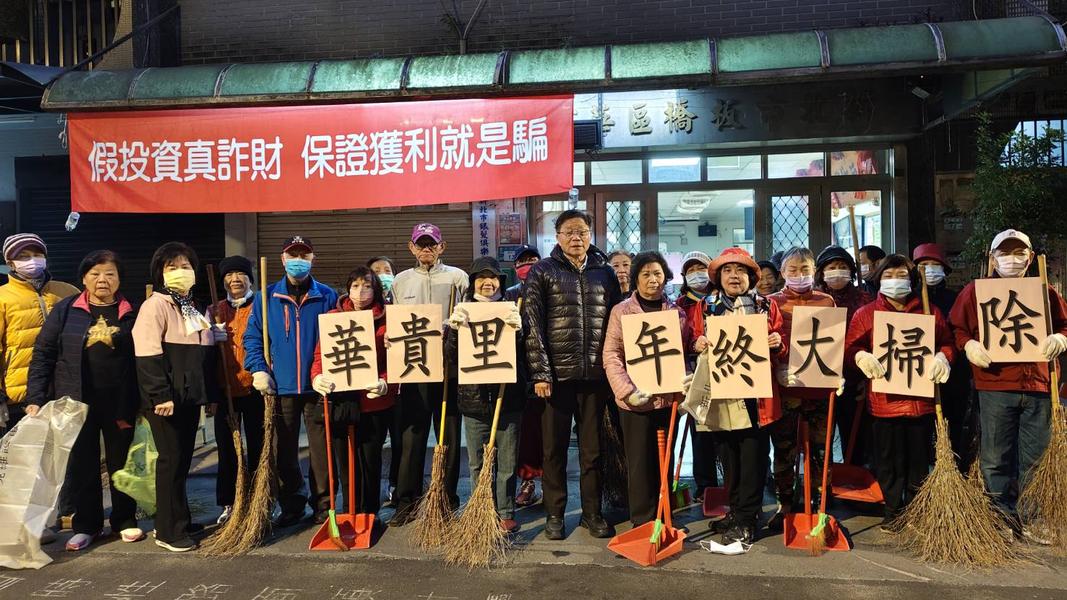 華貴里里長林榮彩自民國75年起連任十屆,深耕地方41年。(圖/華貴里提供)