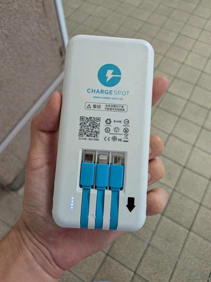 《勸世三姊妹》與 ChargeSPOT 的合作設計（圖／翻攝自X@9000_Tc）