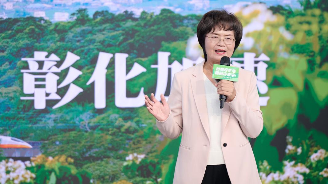 民進黨彰化縣長參選人陳素月目前的選情樂觀。(圖/民進黨提供)