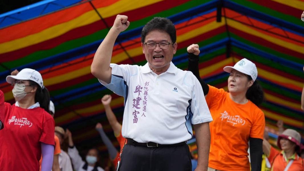 曾屬黨內正國會系統的前彰化市長邱建富脫黨參選。(圖/翻攝自邱建富臉書)