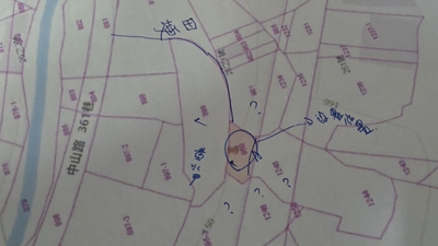嘉義男擲百萬「全家頭髮指甲」埋地改運 鄰居越界壞風水判賠結果曝