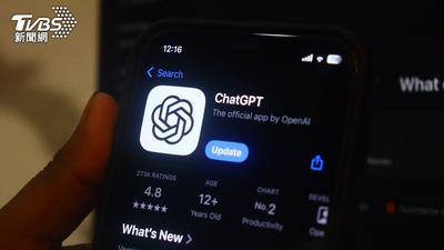 跟ChatGPT說要性侵殺害前女友 高盛分析師慘遭AI警示報警逮捕
