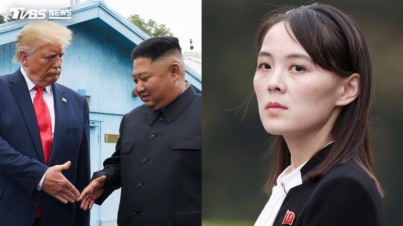 川普稱「與金正恩有聯繫」!金與正:毫不知情