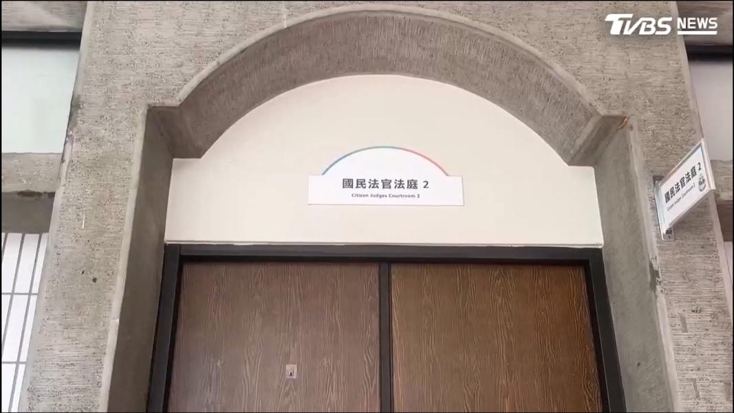 (圖/TVBS)
