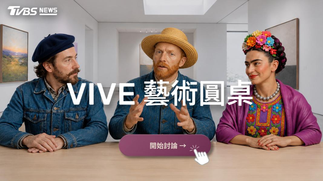 (圖/其他)