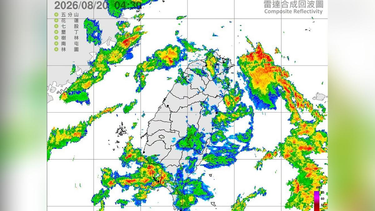快訊/低壓發威!4縣市大雨特報 雷雨強襲恐砸冰雹