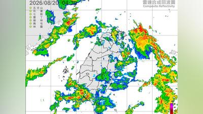 快訊/低壓發威!4縣市大雨特報 雷雨強襲恐砸冰雹