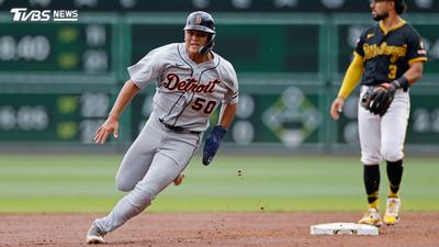 MLB/棒打國聯賽揚強投!李灝宇敲安、三度上壘 惜老虎遭逆轉