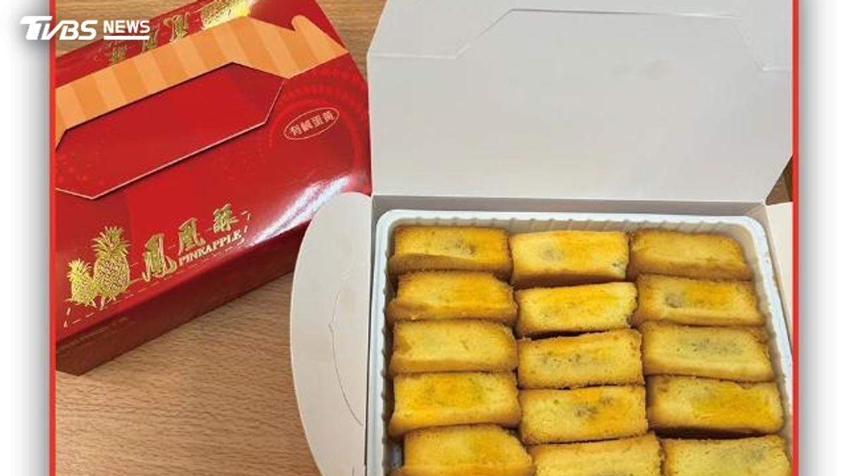 中秋訂單爆單!鳳梨酥名店小潘蛋糕坊2門市9/3起「連休20天」
