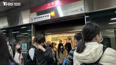 高捷紅線無預警大誤點!影響300乘客 上班族哀號:被害慘了