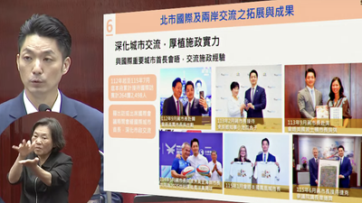 卓榮泰喊話韓國瑜「縫合關係」 蔣萬安開砲:只是擴大傷口