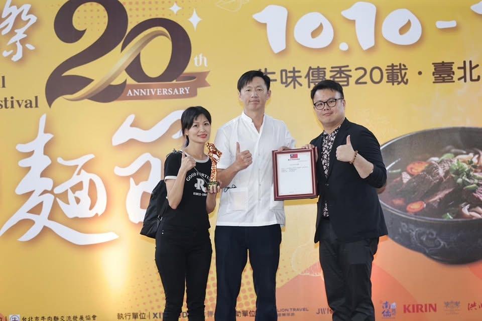 Joeman-牛肉麵-Joeman牛肉麵-玖麵牛肉麵-九妹爭議-彰化員林美食-半夜熱牛肉麵-台北牛肉麵節-蕭伊-玖麵老闆