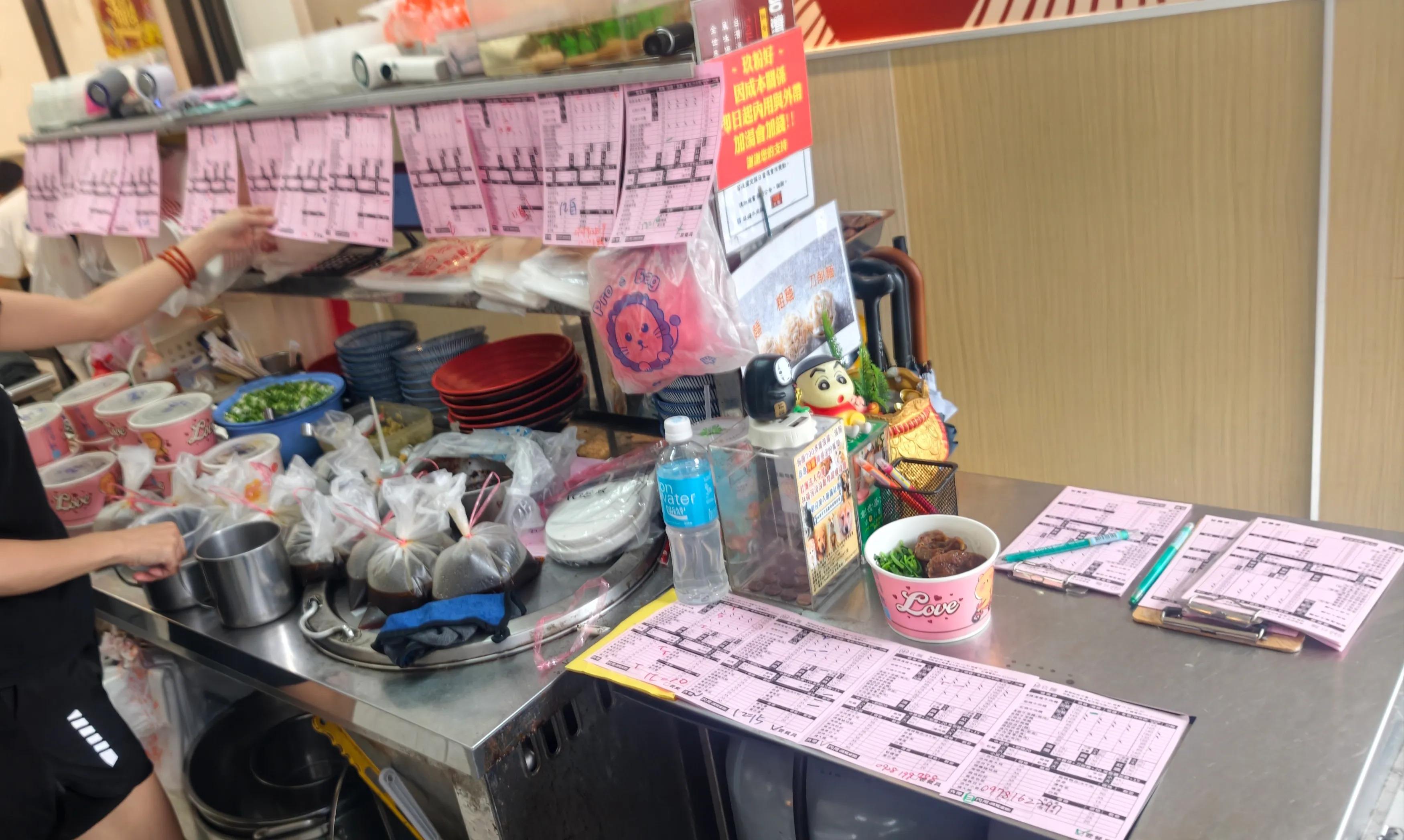Joeman-牛肉麵-Joeman牛肉麵-玖麵牛肉麵-九妹爭議-彰化員林美食-半夜熱牛肉麵-台北牛肉麵節-蕭伊-玖麵老闆