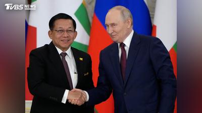 聚焦東南亞/打破西方封鎖!緬甸總統敏昂萊密會普欽穿梭5國突圍求生