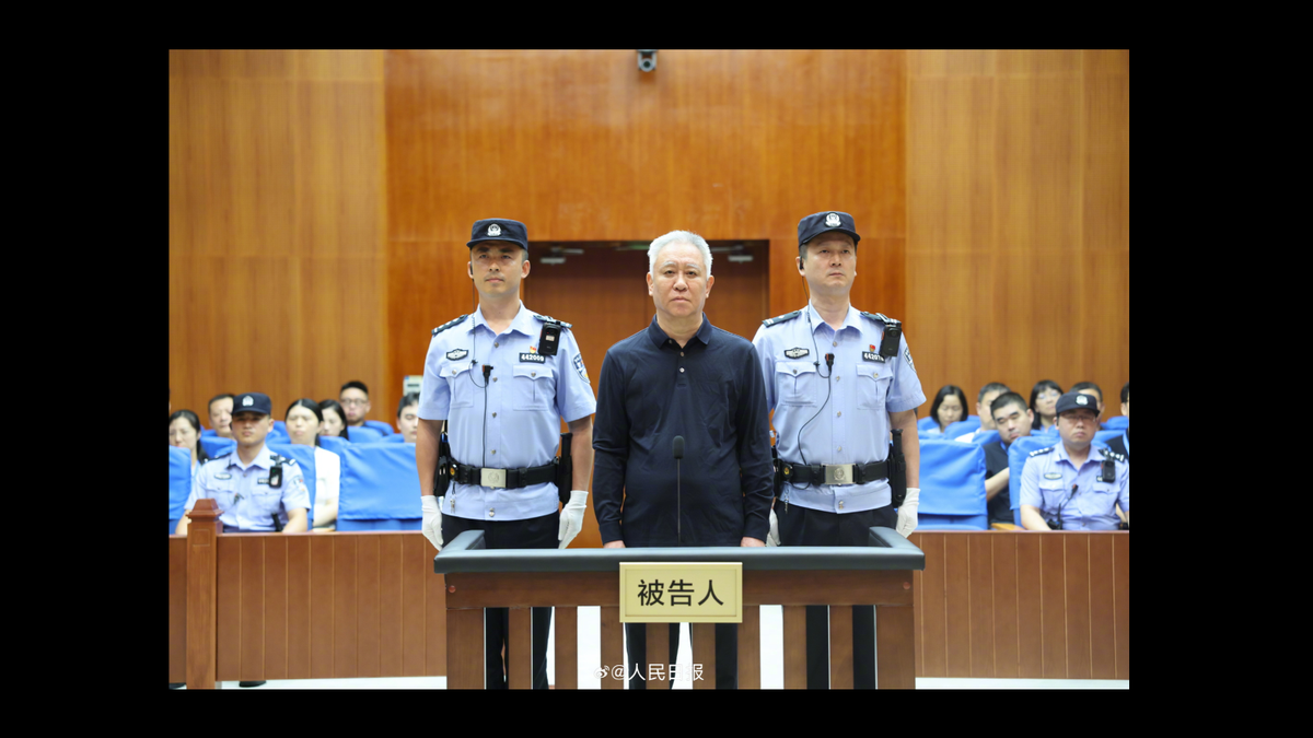 FOCUS全球新聞/恒大案許家印白髮出庭.獲刑無期 百萬戶爛尾樓屋主吞苦果
