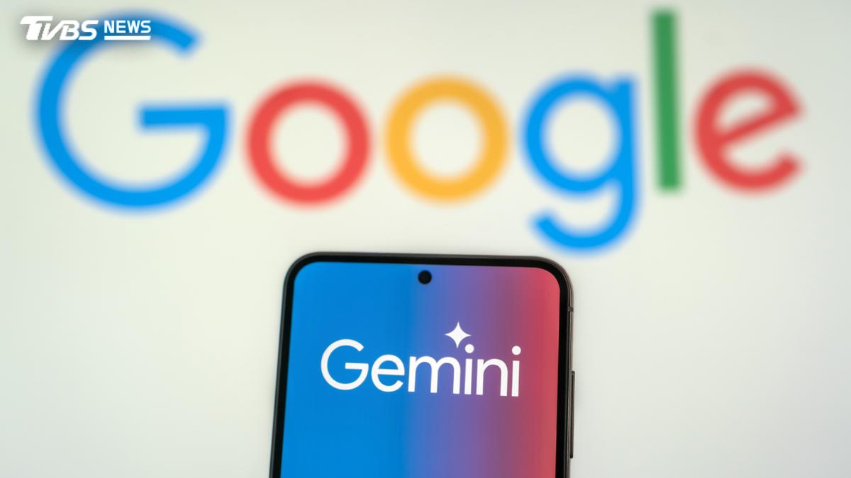 台灣大學生有福了!Google AI Plus「一整年免費」
