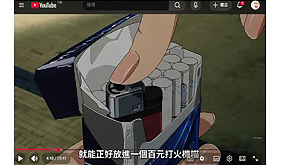 動漫《尼古喵喵》主角狂哈菸還置入!香港禁播 台民團氣炸檢舉
