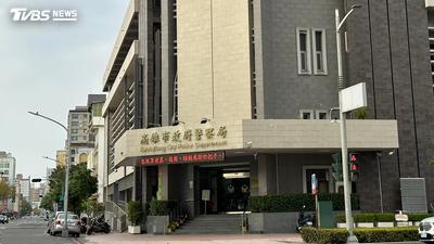 警專生涉裸聊15歲女學生!高雄警北上拘提 最重開除學籍