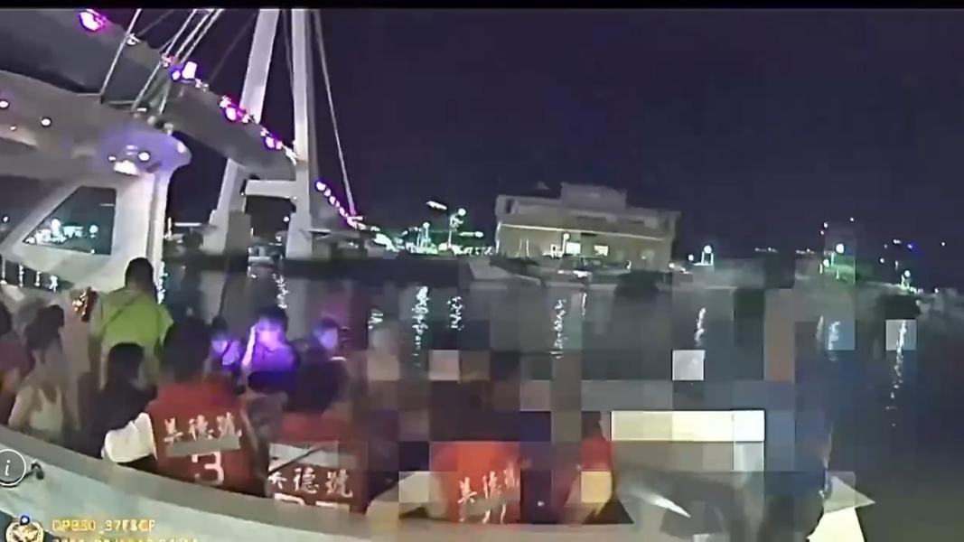 (圖/其他)