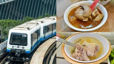等了近十年!北捷信義線東延段8/30通車 5大優惠、周邊美食曝