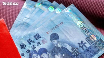 長樂65專案「資格放寬」!6500元入帳 逾8萬長輩領錢了