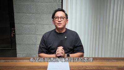 大逆轉!詹姆士「詹醬事件」遭告求償2584萬 無預警宣告和丘秀珠和解