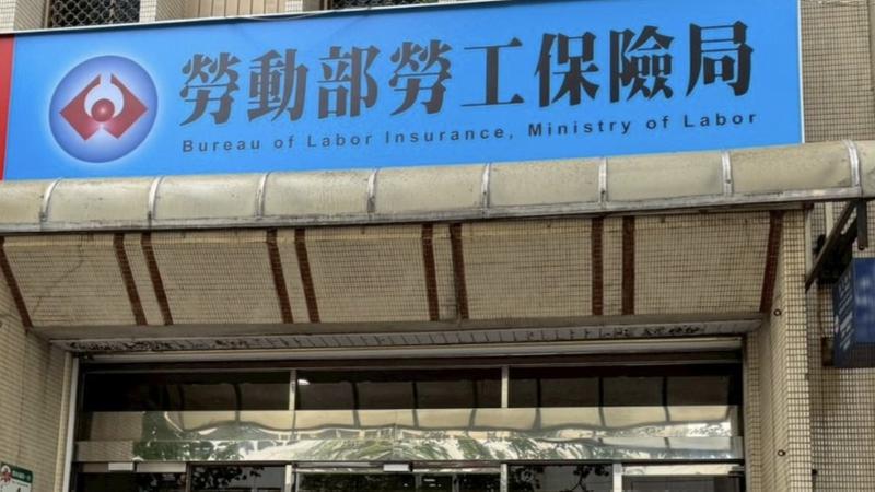 勞保明年調升至13%!逾千萬勞工、62萬雇主保費增