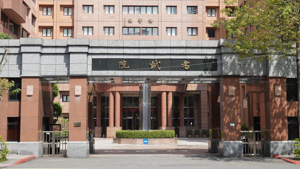 公務員「進不來也留不住」報考數10年腰斬 5年辭職增55%