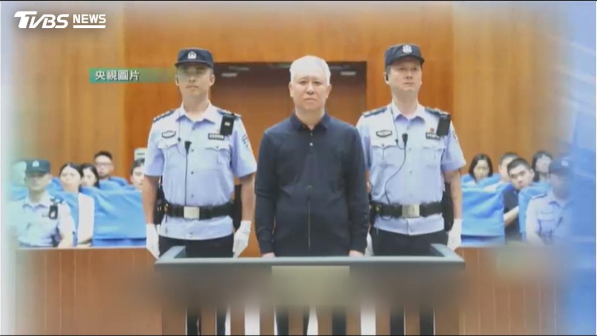 恒大創辦人許家印一審判決出爐!無期徒刑恒大罰158.2億人民幣