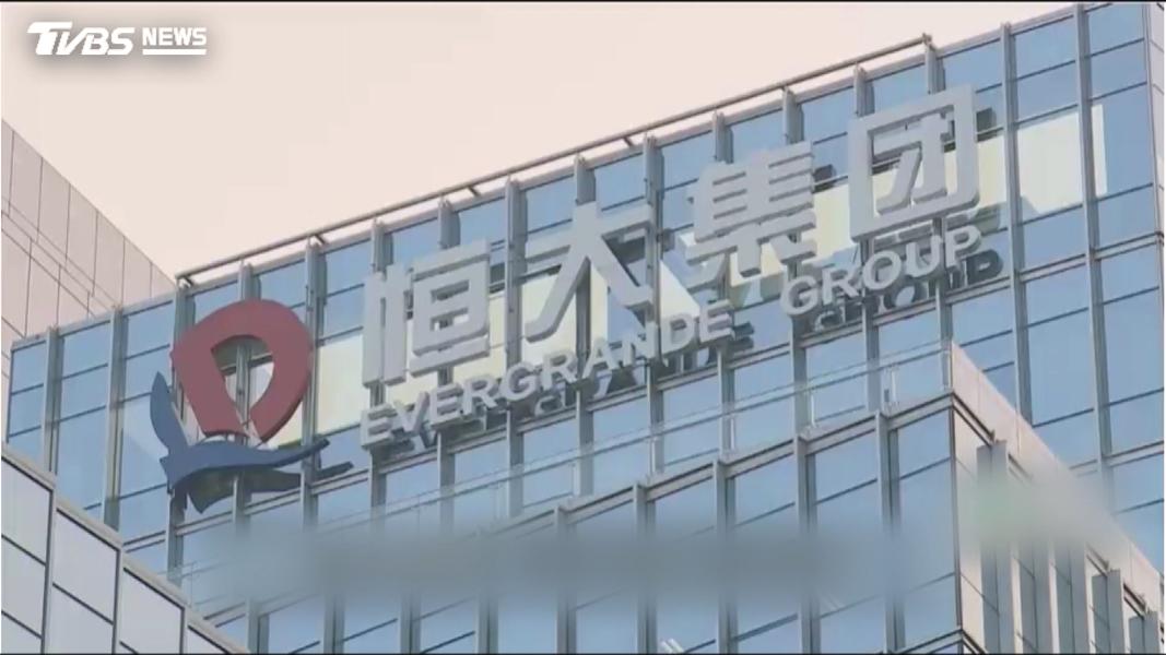 法院判決恒大集團和恒大地產分別遭裁罰88.2億及70億元人民幣。(圖/TVBS)