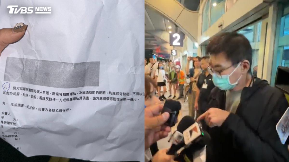扁家友人曝1億協議內幕「當初趙堅持要加」 這原因陳幸妤仍簽字