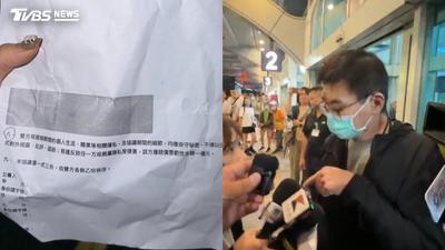 扁家友人曝1億協議內幕「當初趙堅持要加」 這原因陳幸妤仍簽字
