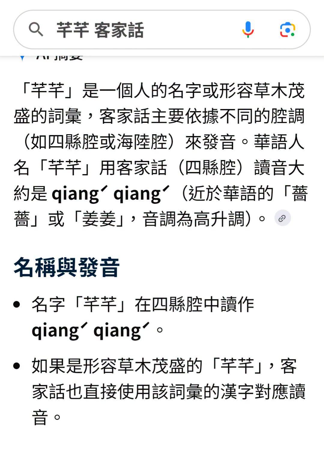 (圖/其他)