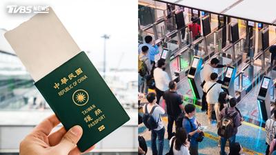 國人赴非受阻!外交部停核摩國簽證 籲緩赴烏干達
