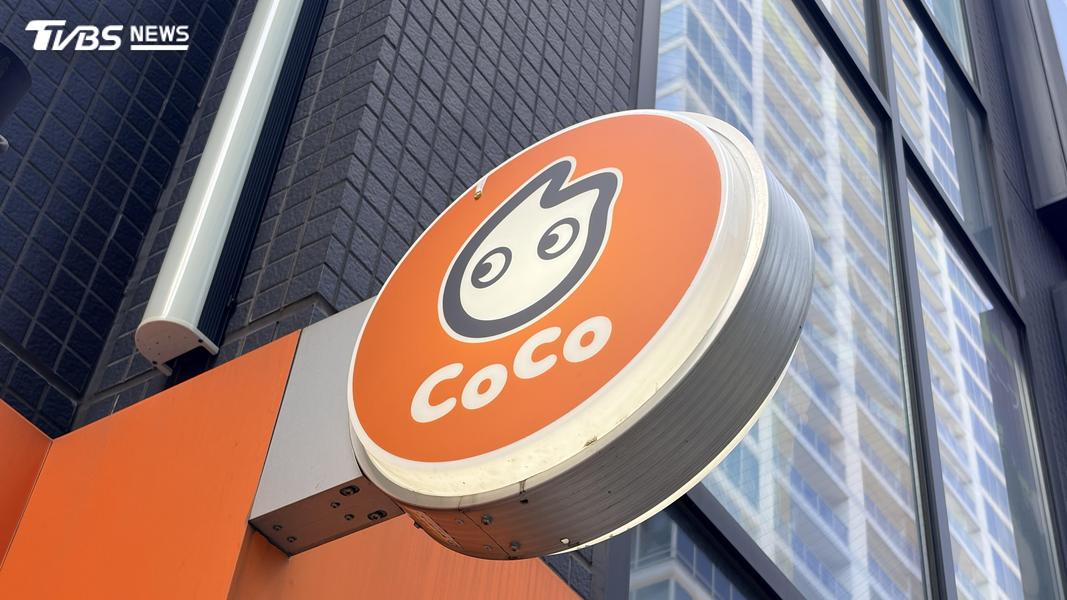 CoCo都可應景推出平安茶優惠,在8月24日至8月27日,凡購買指定飲品任選2大杯只要$66元。(示意圖/shutterstock 達志影像)