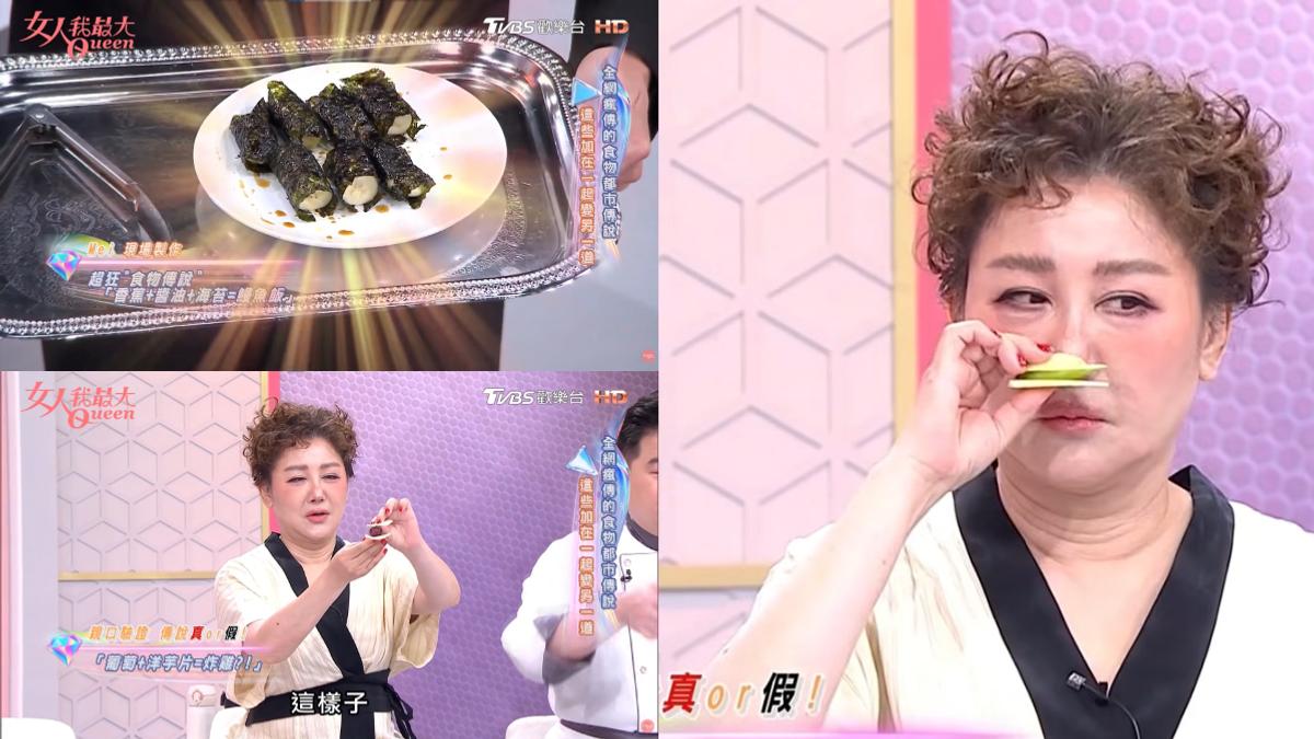香蕉變鰻魚飯?網傳3個腦洞大開新吃法 「這款」竟有炸雞味