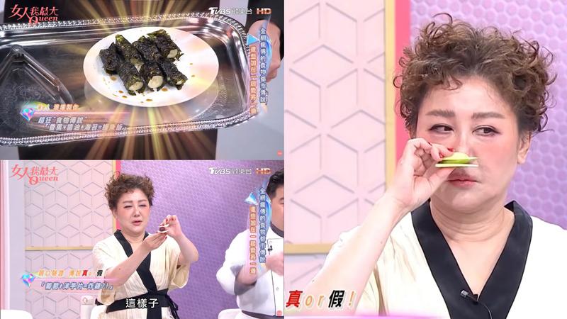 香蕉變鰻魚飯?網傳3個腦洞大開新吃法 「這款」竟有炸雞味