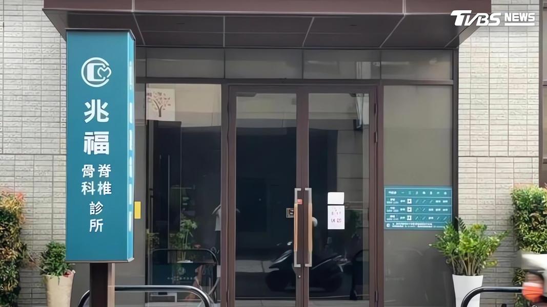 陳幸妤說趙建銘診所內有隱密休息室。(圖/TVBS)