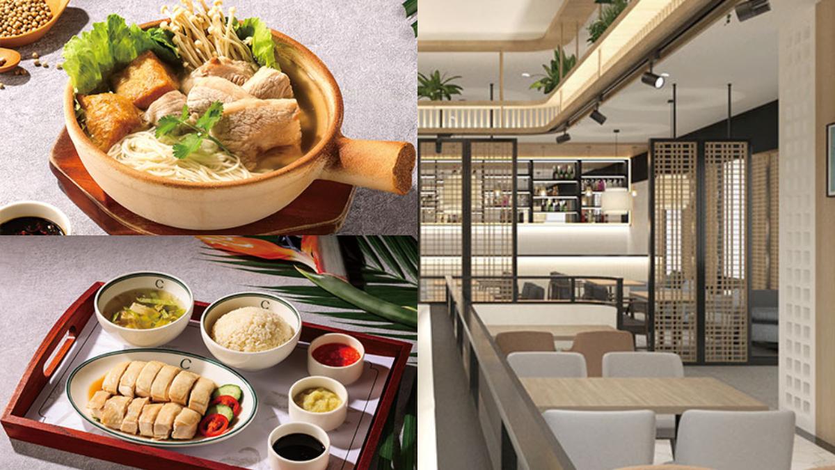 遠東Garden City-大巨蛋美食-遠東Garden City美食-遠東Garden City餐廳-遠東Garden City餐廳地圖-台北美食
