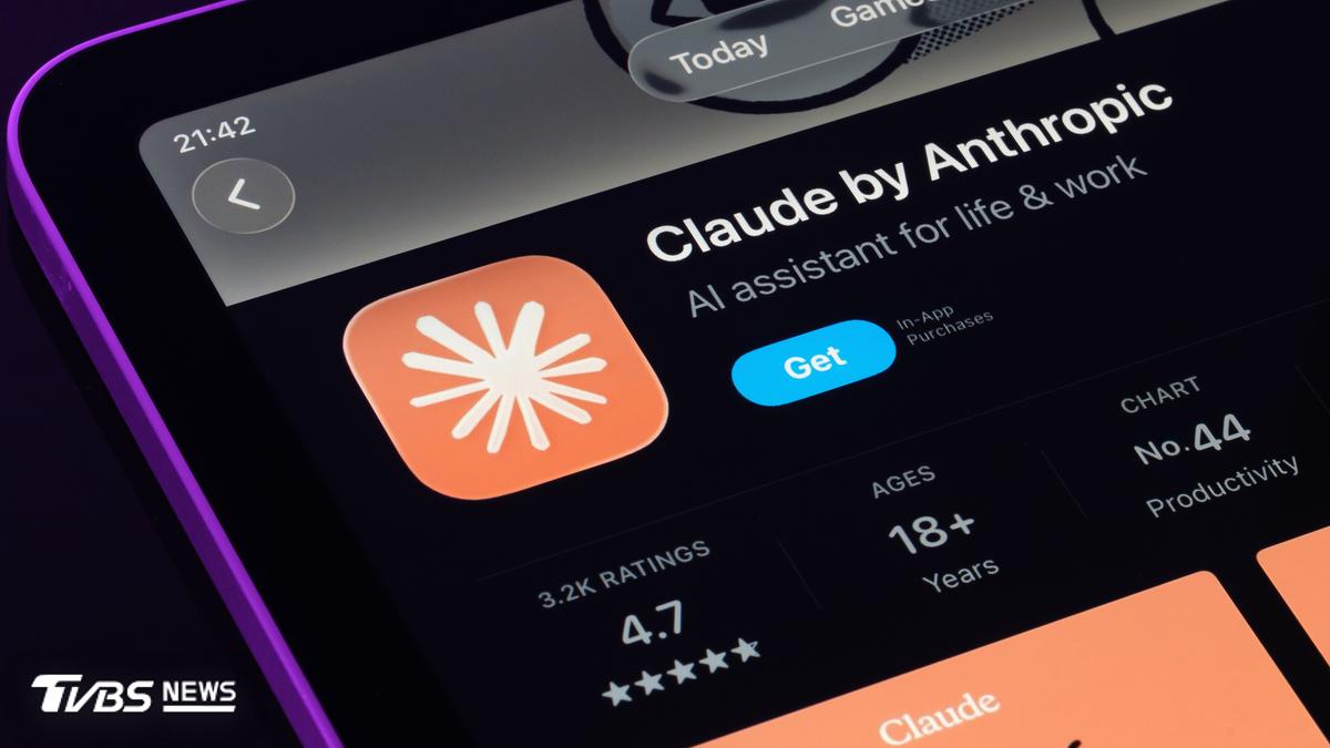 AI巨頭Anthropic拚IPO!擬最快本月底送件挑戰SpaceX紀錄