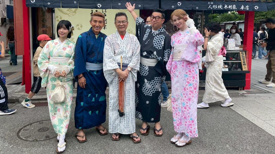 《人生無限好公司》日本行第二彈,成員體驗日本在地文化。(圖/東森提供)