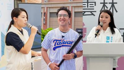 2026九合一選舉世代大洗牌!最年輕「百里侯聲量」他奪第一